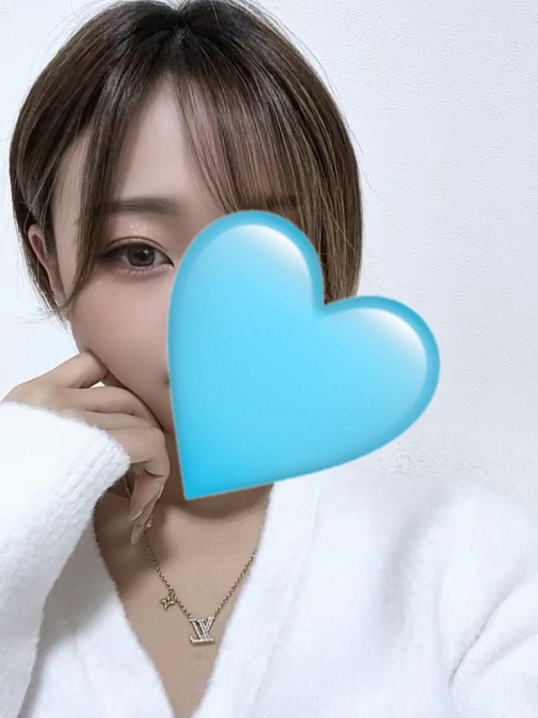 まり