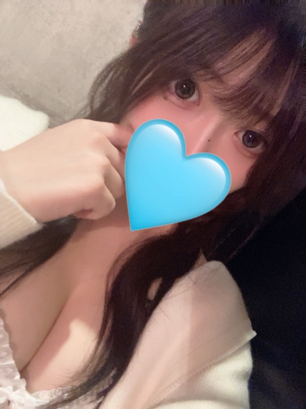 れむ