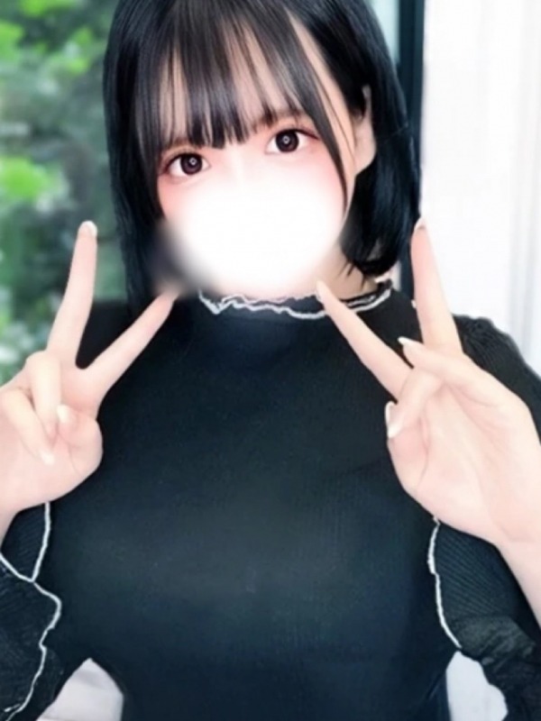 はな