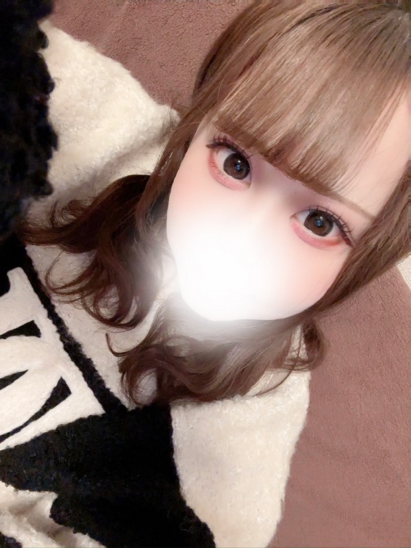 める