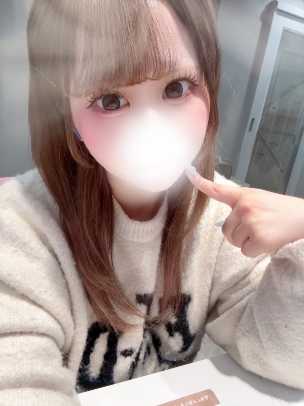 める