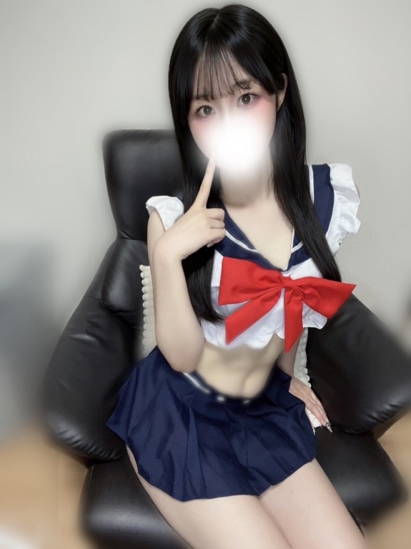ひな