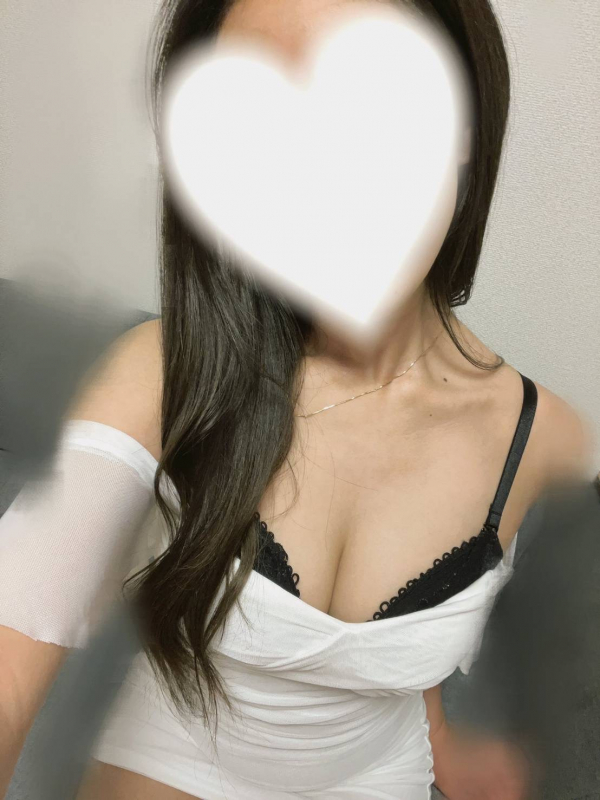 かな