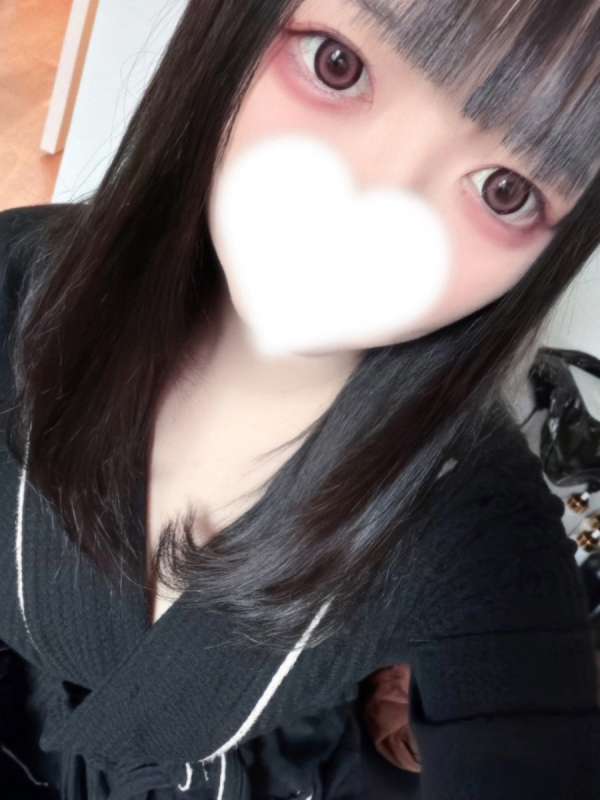 うと