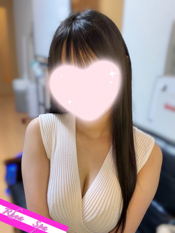 有村める