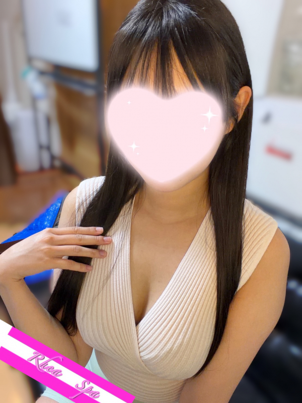 有村める