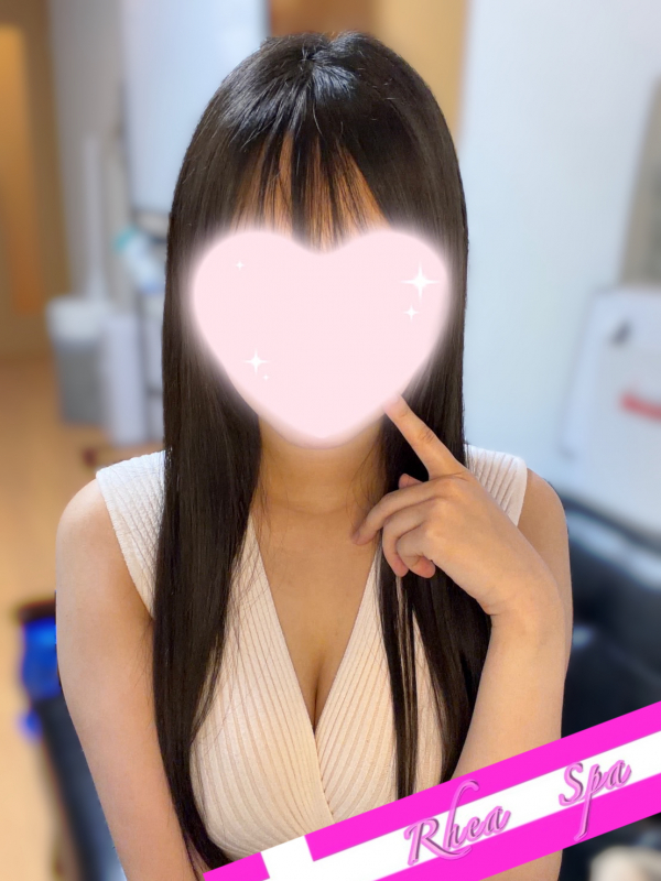 有村める