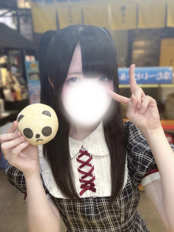 めい