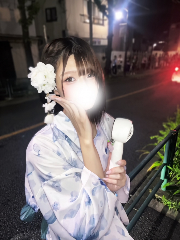 そら