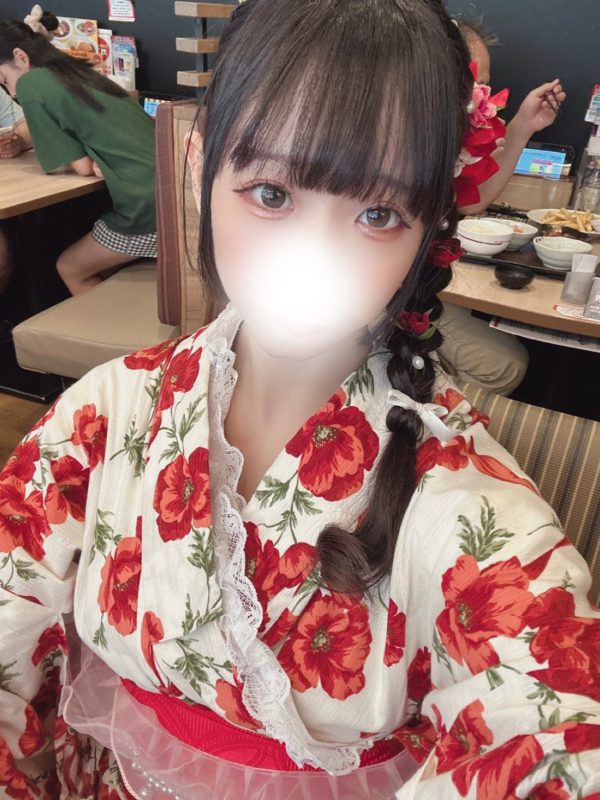 ゆず