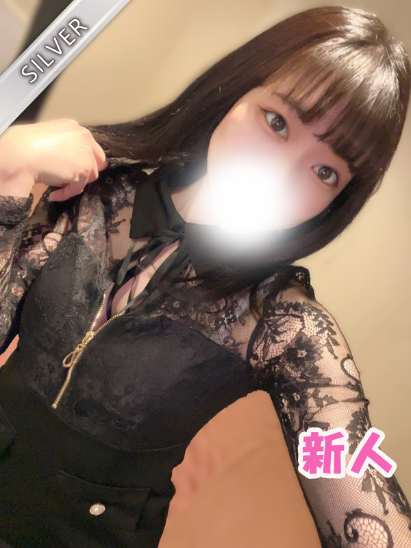きらら(SILVER)