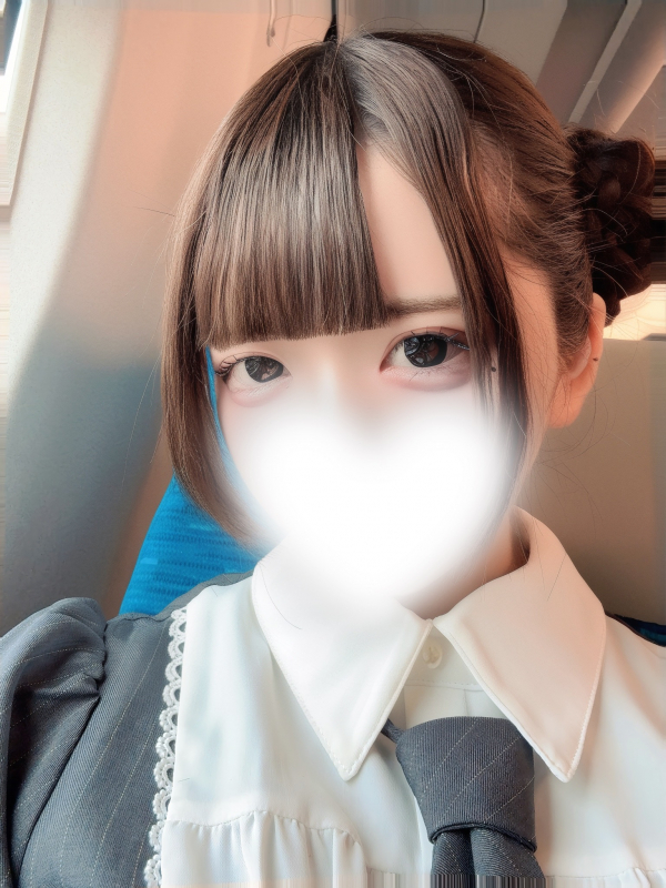 うに