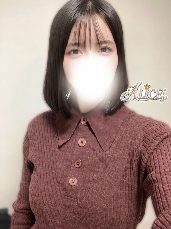 かりん