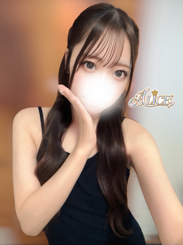 あみ