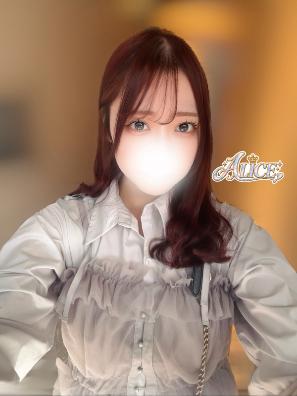 あみ