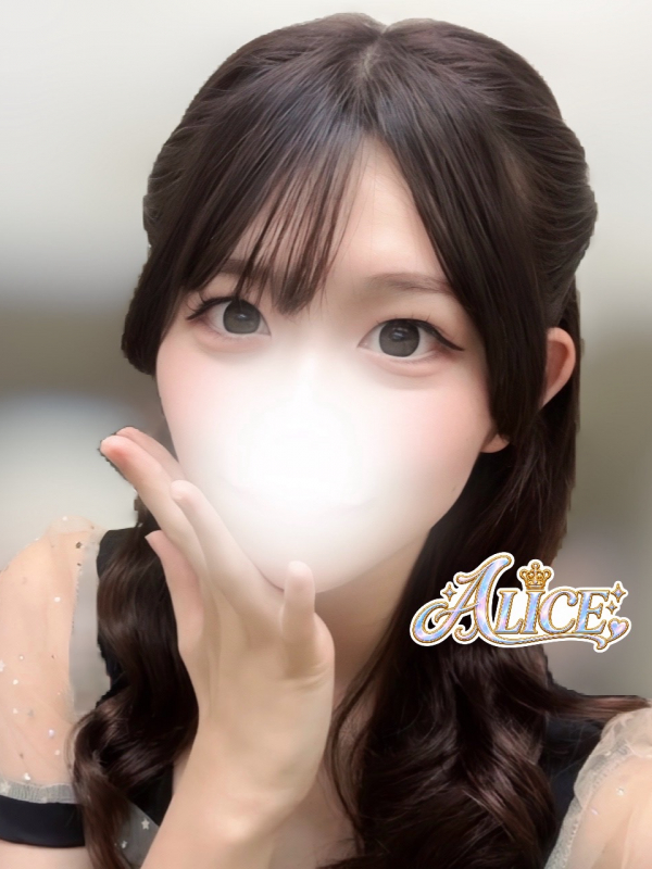 みお