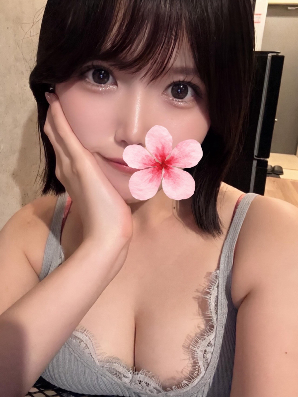 あおい