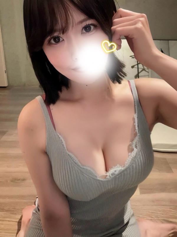 あおい