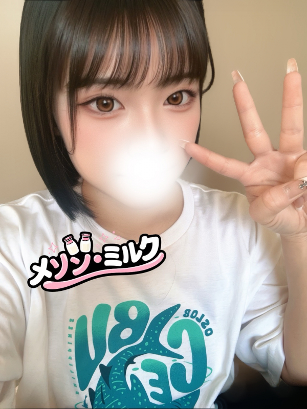藤崎 ゆめか