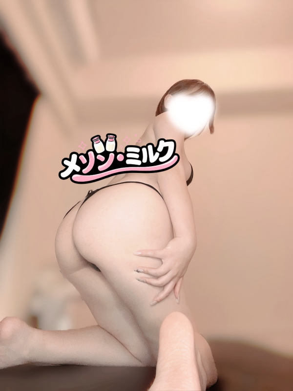 藤崎 ゆめか