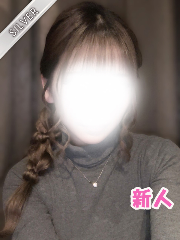 めるる(SILVER)
