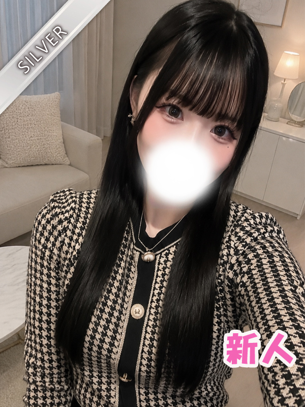じゅな(SILVER)