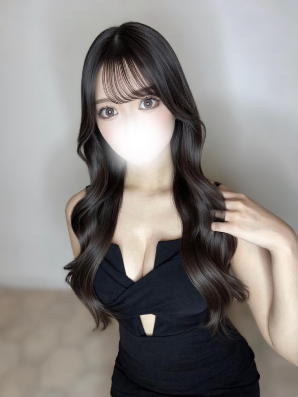りま