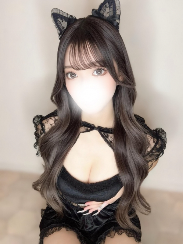 りま
