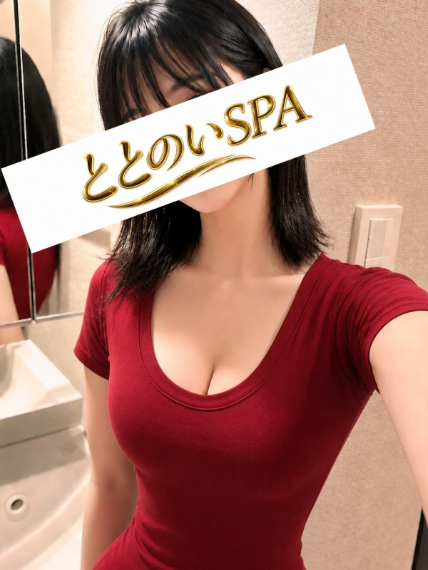 土屋 うまる