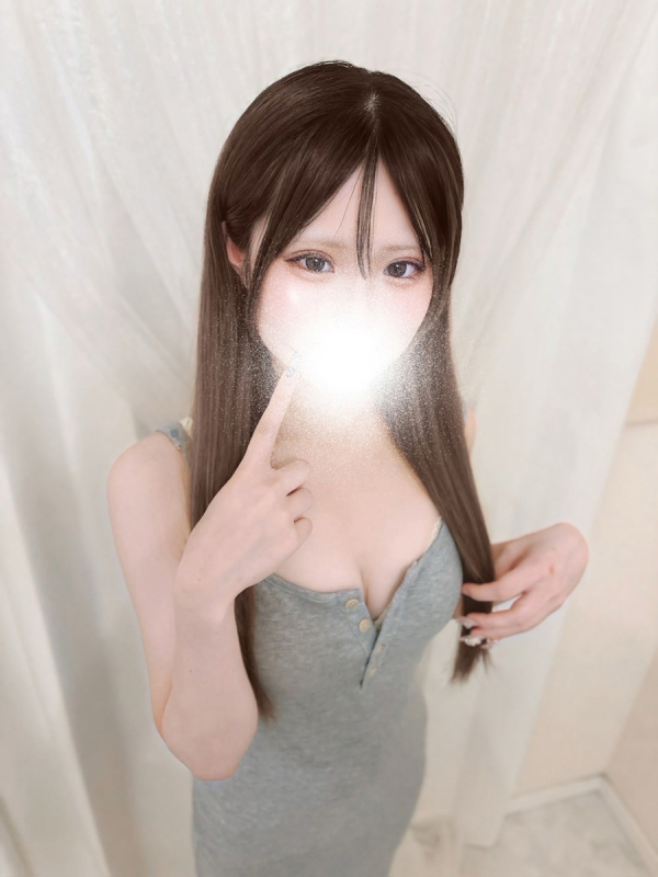 めぐ