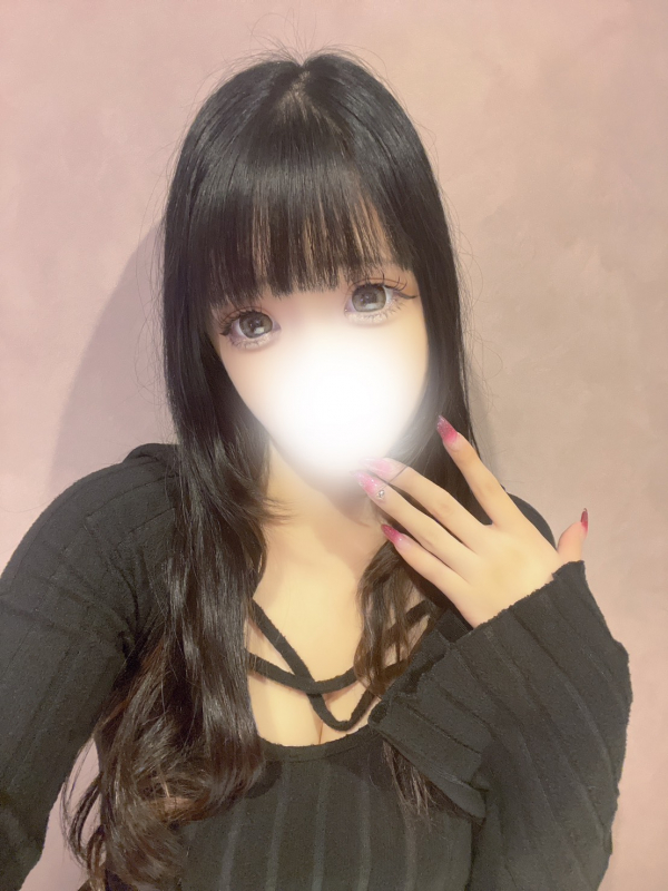 はな