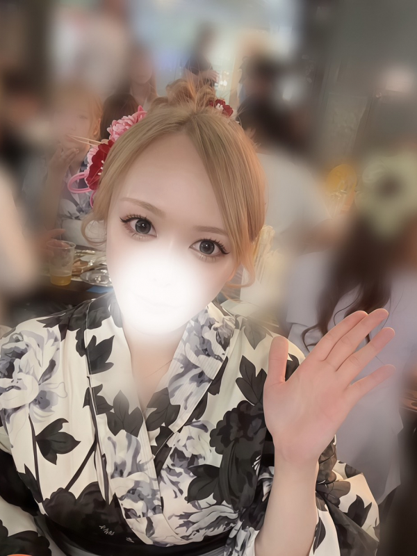 みき