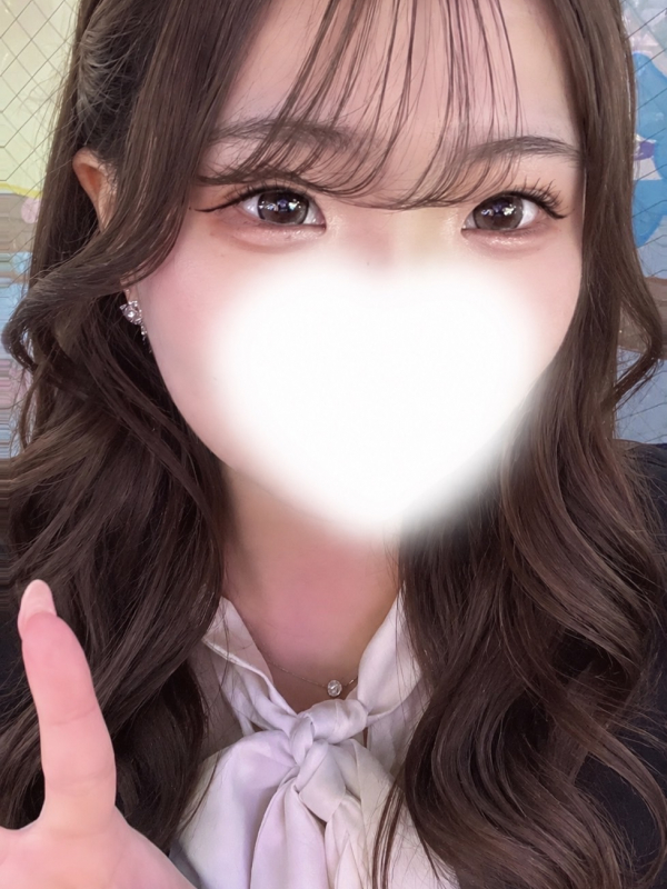 ちはな