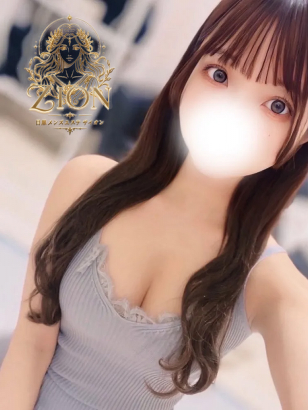 ニコ