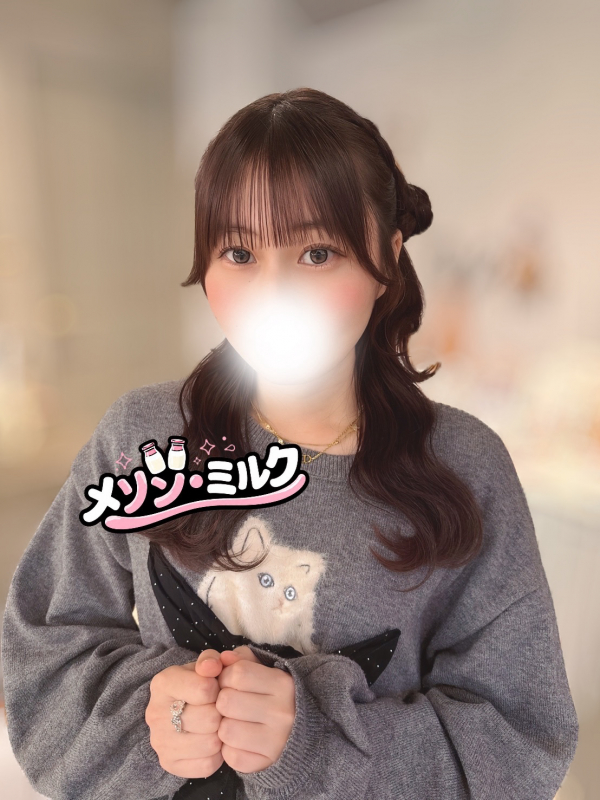 松本 かれん