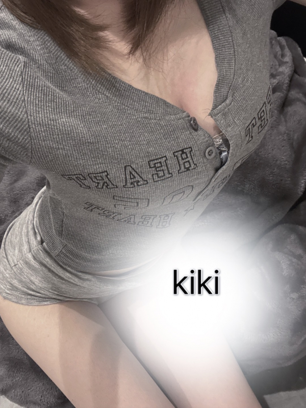 きき