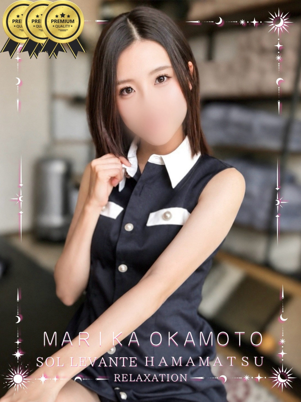 ◎岡本 まりか