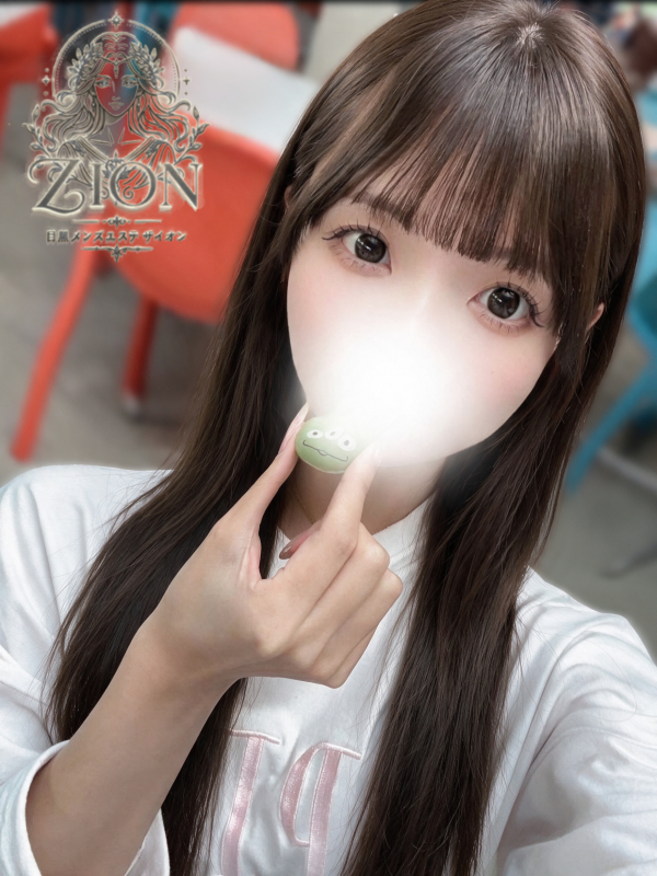 ニコ
