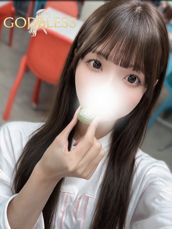 にこ