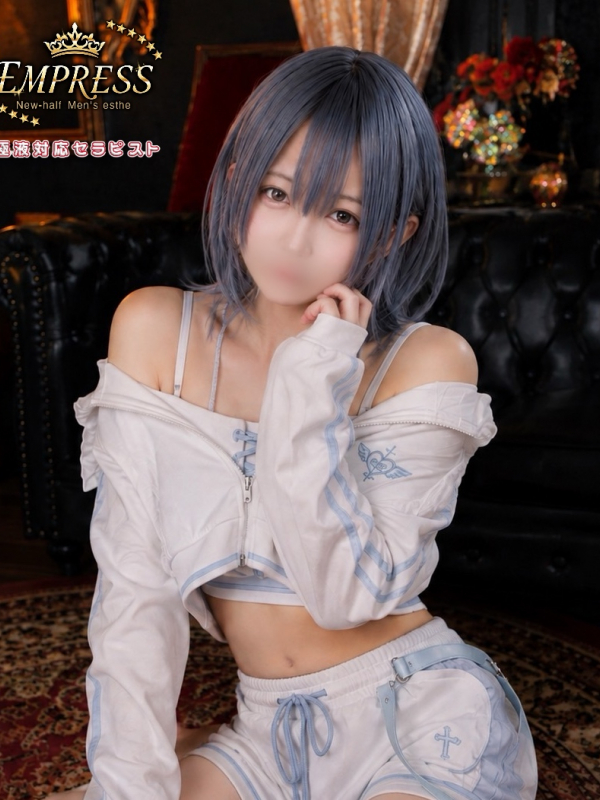 ゆさ