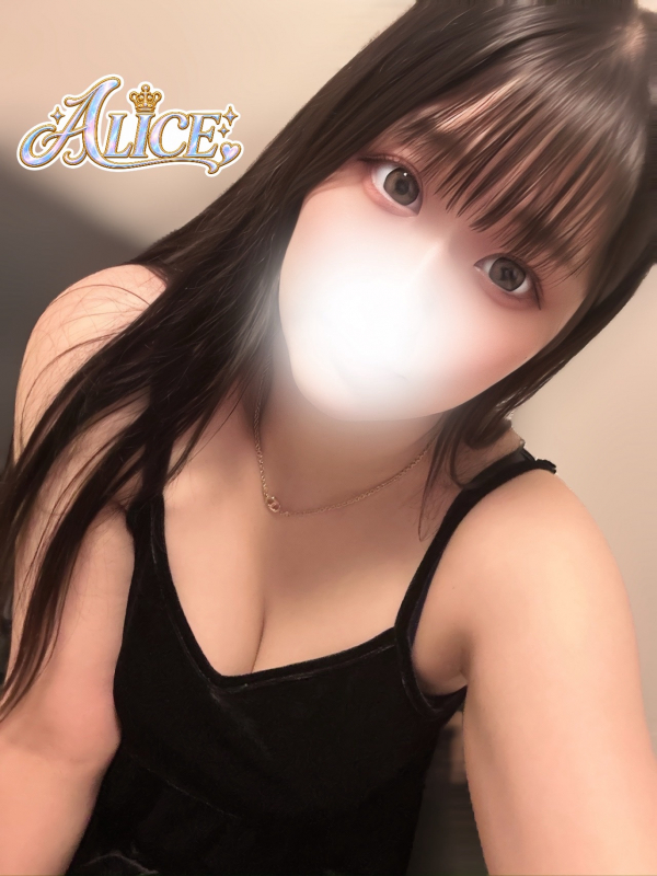 えな