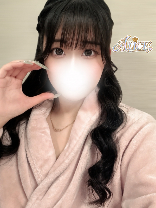 えな
