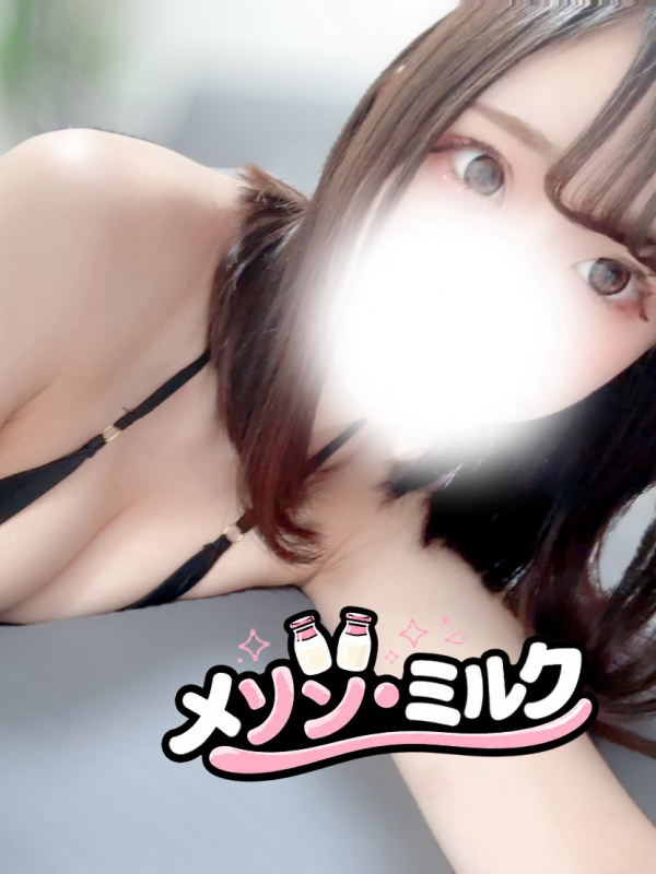 愛川 みく