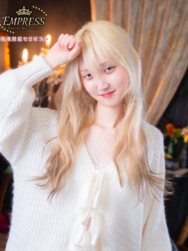 姫宮 ゆめか