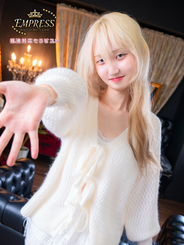姫宮 ゆめか