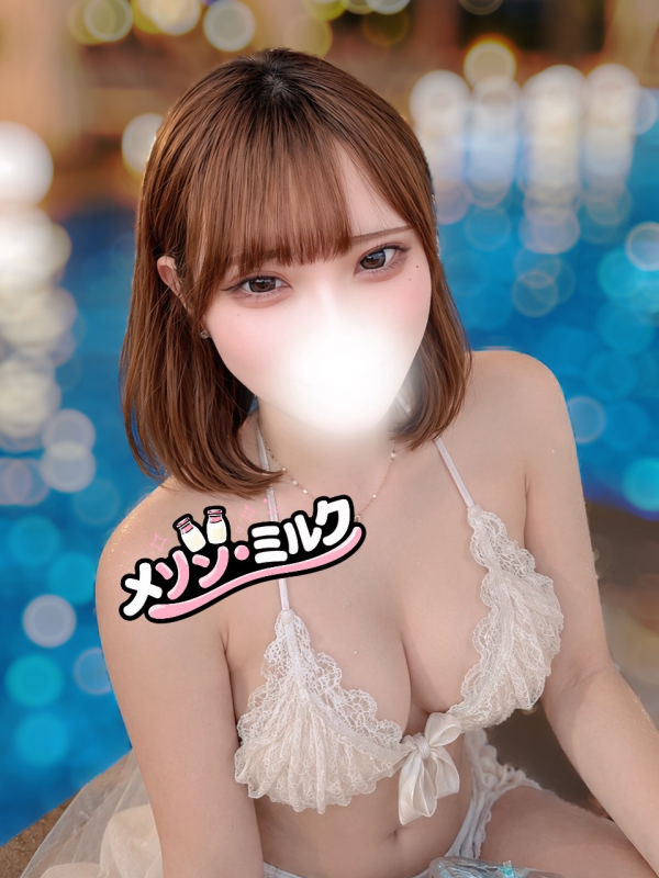 高松 ひかる