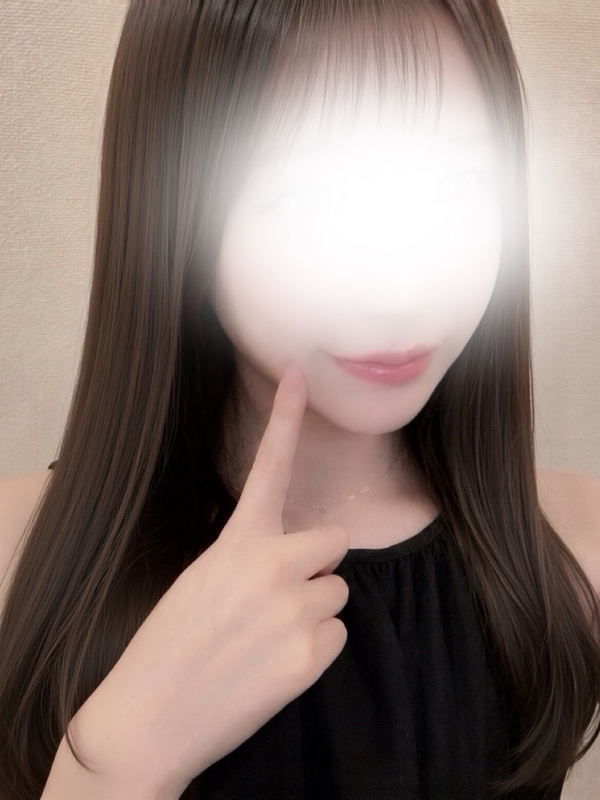 あむ