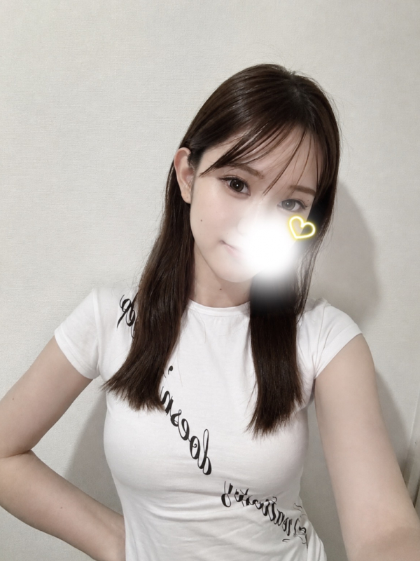 まり