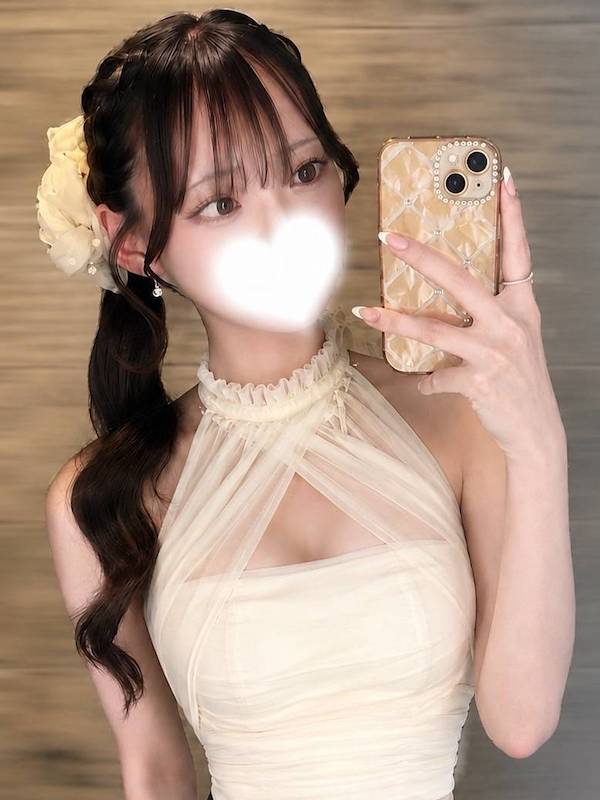 おとは