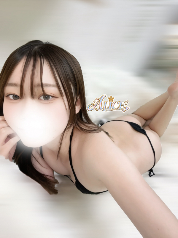 みき
